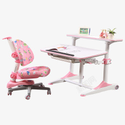 实物粉色可爱儿童学习桌椅素材