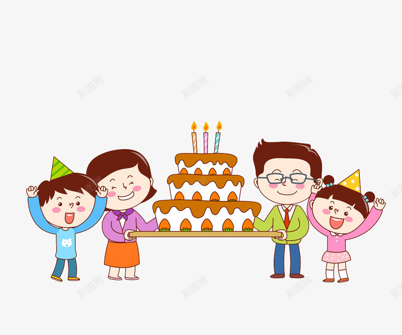过生日的孩子png免抠素材_新图网 https://ixintu.com 卡通 小孩 开心的 父母 爸爸妈妈和我 生日 蛋糕 高兴地