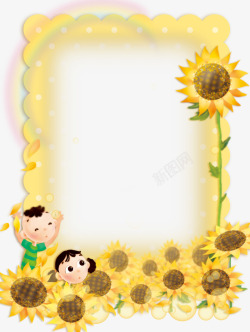 可爱小孩向日葵边框背景素材