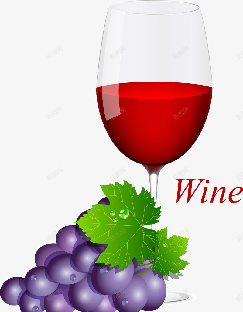 高品质红色葡萄酒png免抠素材_新图网 https://ixintu.com wine 玻璃杯 紫色葡萄 红色葡萄酒 高品质葡萄酒 高脚杯子