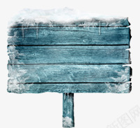蓝色木头质感创意小图标png_新图网 https://ixintu.com 创意 图标 木头 蓝木 蓝色 质感