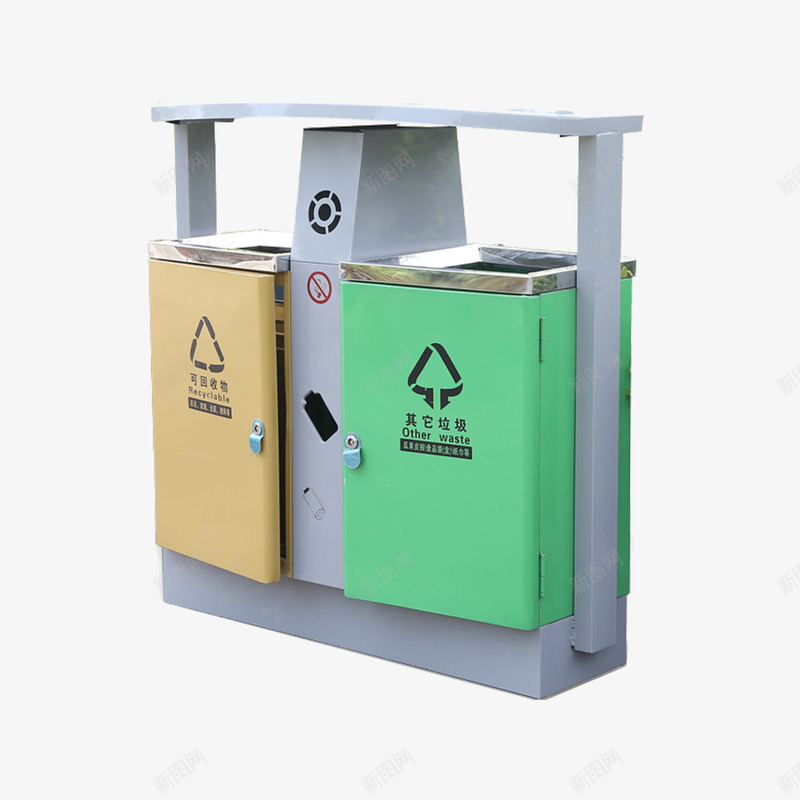 再回收垃圾分类png免抠素材_新图网 https://ixintu.com 医疗垃圾桶 回收设计 垃圾分类 垃圾回收 垃圾桶 垃圾箱 生活垃圾