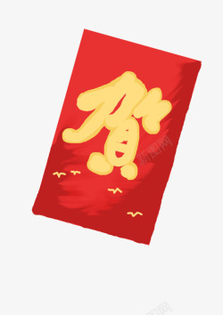 手绘插图过年春节红包素材