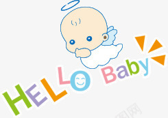 婴儿卡通天使婴儿蓝色BABYpng免抠素材_新图网 https://ixintu.com 天使婴儿 婴儿卡通 蓝色BABY