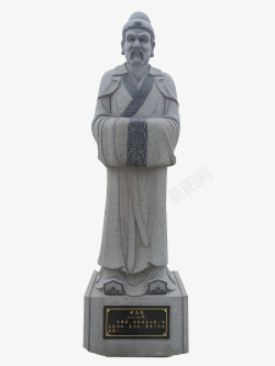 古人名人雕塑司马光石雕像高清图片