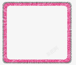 质感粉色优惠券图标边框图标卡通质感边框高清图片