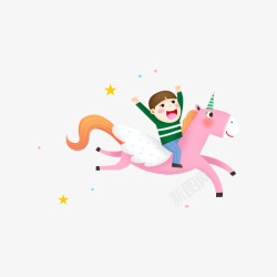 奔跑的小马骑着粉色小马的小孩高清图片