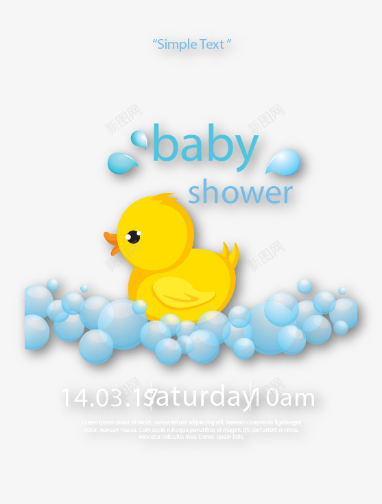 黄色小鸭子矢量图eps免抠素材_新图网 https://ixintu.com 可爱 婴儿 洗澡 矢量素材 邀请卡 矢量图