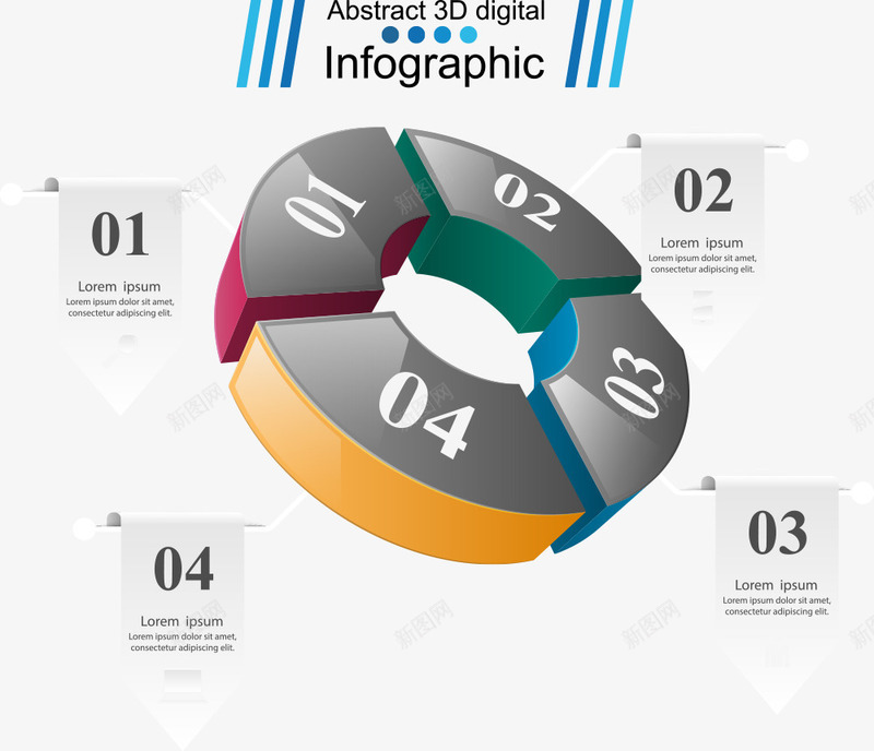 立体圆环信息图表png免抠素材_新图网 https://ixintu.com 信息图表 商务图表 数字分类 数字标签 立体圆环