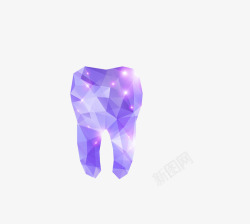 紫色水晶牙齿素材
