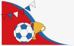 彩旗奖杯足球卡通创意足球世界杯矢量图素材