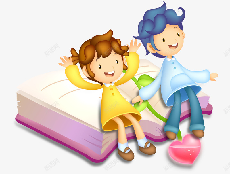 两个小孩坐在书上png免抠素材_新图网 https://ixintu.com 两个小孩 书 卡通小孩 看书