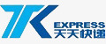 天天快递图标png_新图网 https://ixintu.com logo 图标 天天快递