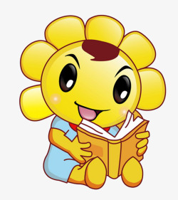 向日葵头套卡通向日葵小孩读书高清图片