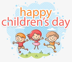 节日快乐英文在草地上开心跳跃的小孩图标高清图片