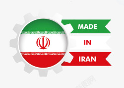 齿轮与伊朗国旗素材