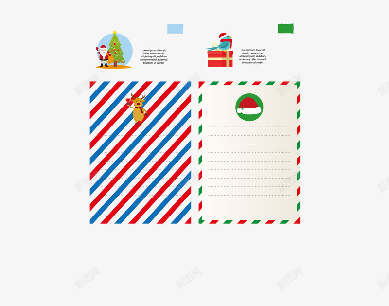 圣诞节信纸套装png免抠素材_新图网 https://ixintu.com 信封 信纸 圣诞老人 条纹背景 驯鹿