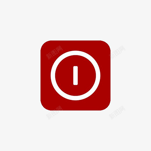 安卓按钮png免抠素材_新图网 https://ixintu.com 下载 中国红 安卓 安卓下载按钮 安卓屏幕关闭按钮 按钮 装饰图案