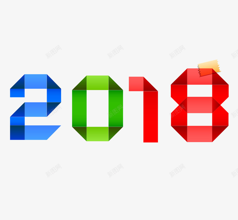 彩色折叠的2018png免抠素材_新图网 https://ixintu.com 2018 创意2018 彩色2028 折叠2018 新年 水彩2018 过年