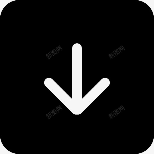 向下箭头符号在黑色方形按钮图标png_新图网 https://ixintu.com 向下 向下箭头 大杯固体 按钮 接口 方形 箭头 黑色