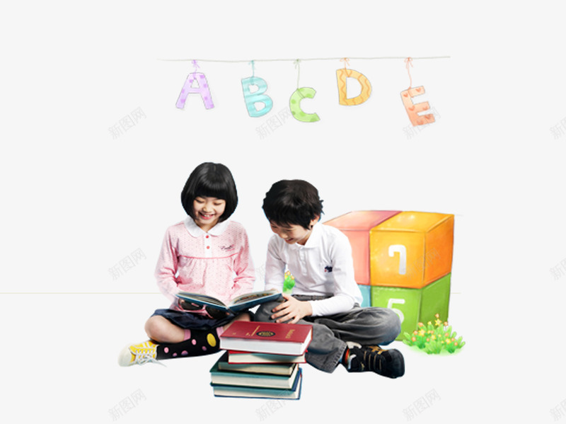 看书png免抠素材_新图网 https://ixintu.com 小孩子阅读识字 看图识字