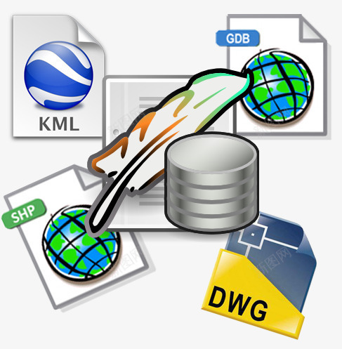 各种类型的文件png免抠素材_新图网 https://ixintu.com CAD DWG GDB KML SFP 各种格式的文件 合集 文件 文件名 文件类型 文档