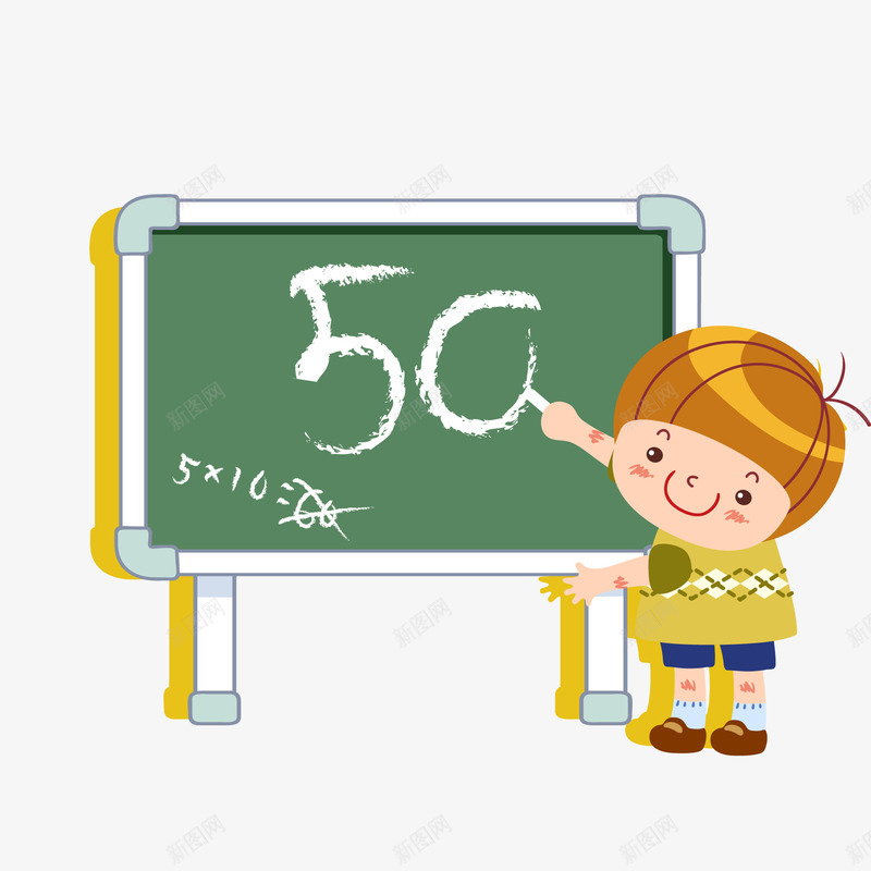 卡通在黑板上算数的儿童png免抠素材_新图网 https://ixintu.com 儿童生活节 天猫校园季 学习 数学 黑板