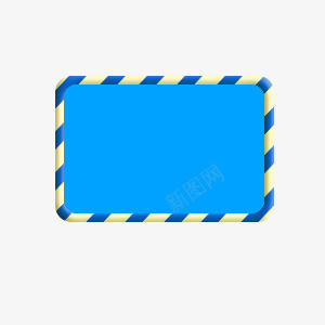 创意合成蓝白条纹边框png免抠素材_新图网 https://ixintu.com 创意 合成 条纹 边框