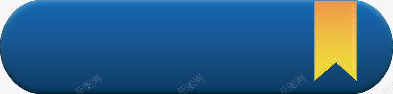 蓝色水晶按钮矢量图ai免抠素材_新图网 https://ixintu.com png切换按钮 切换按钮 按钮素材 水晶按钮 矢量切换按钮 矢量切换按钮素材 蓝色水晶 矢量图