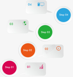 圆环对话框信息图表矢量图素材