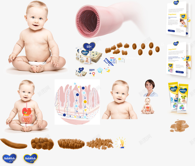 儿童婴儿宝宝婴儿用品png免抠素材_新图网 https://ixintu.com 儿童 婴儿 宝宝 用品