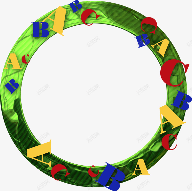字母圆环png免抠素材_新图网 https://ixintu.com 圆环 字母 艺术字 装饰物
