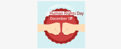 双拳相对国际人权日高清图片