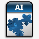 AI手册全套AI蓝灰水晶质感全套系统图标透明高清图片