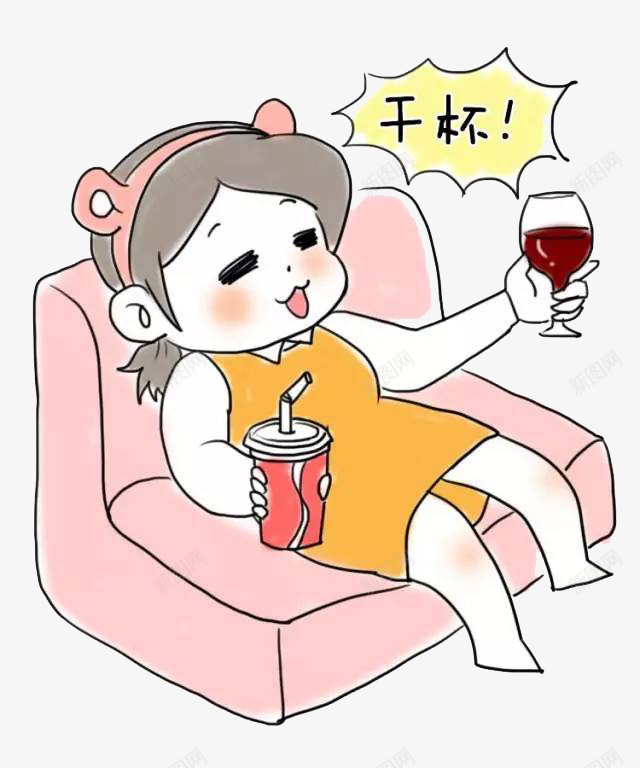 喝红酒的卡通小女孩png免抠素材_新图网 https://ixintu.com 卡通 喝红酒的人 女孩 小孩子 干杯 红酒 酒杯 饮料