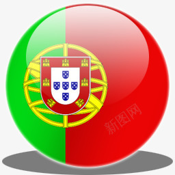 葡萄牙图标png_新图网 https://ixintu.com portugal 葡萄牙