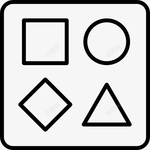 几何拼图图标png_新图网 https://ixintu.com 三角形 圆 婴儿玩具 形状 方 正方形 菱形