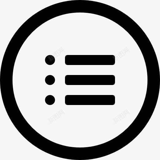 列表循环界面按钮图标png_新图网 https://ixintu.com metrize 列表 圆 圆形按钮 按钮 接口 象征