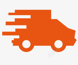 货物运输汽车矢量素材物流配送车辆高清图片