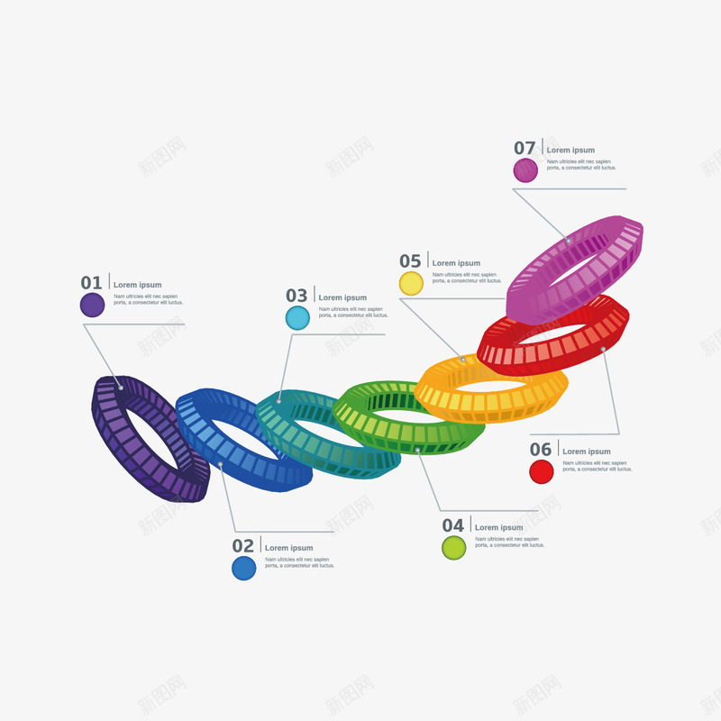 彩色立体圆环pptpng免抠素材_新图网 https://ixintu.com ppt素材 彩色圆环 立体圆环