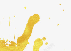 创意合成金色质感泼墨的素材