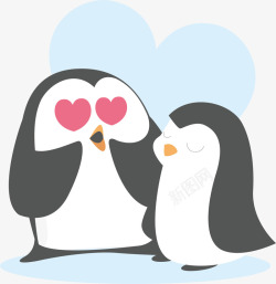 爱慕企鹅中的情侣矢量图高清图片