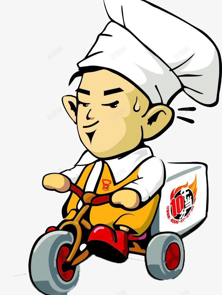 送快递的卡通男孩厨师png免抠素材_新图网 https://ixintu.com 卡通 厨师 快递 男孩