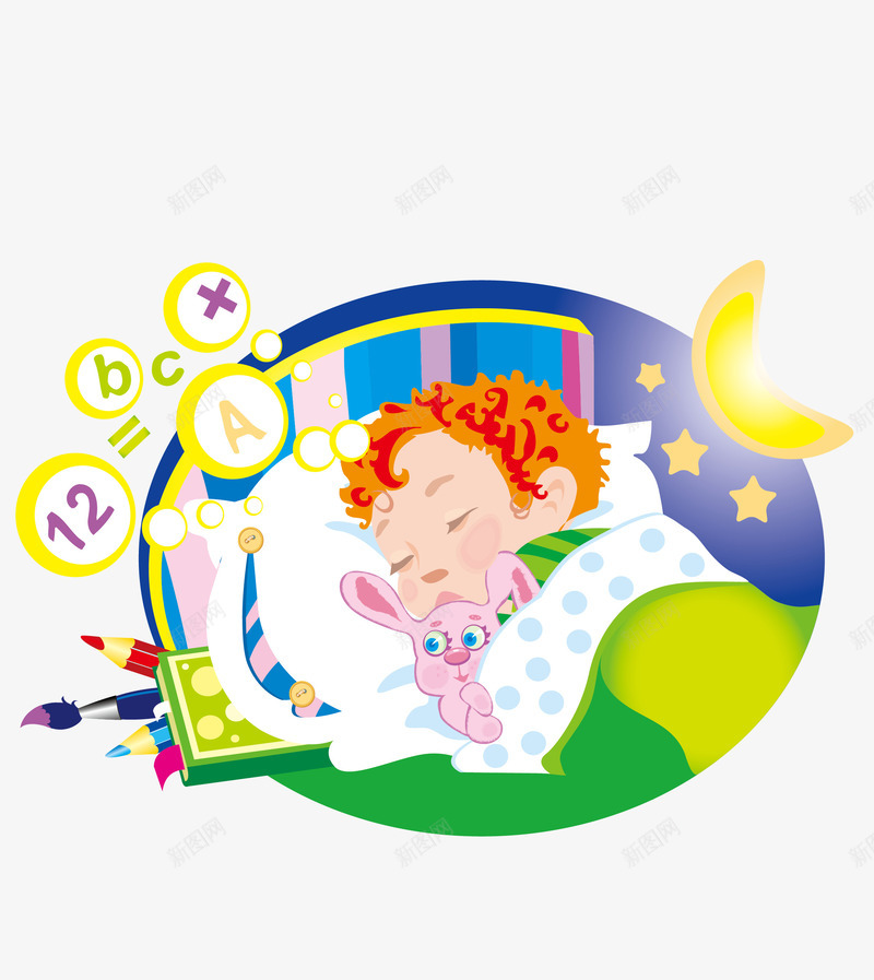 可爱儿童元素png免抠素材_新图网 https://ixintu.com 儿童 儿童矢量图 卡通儿童 卡通婴儿免费png下载 可爱睡觉儿童