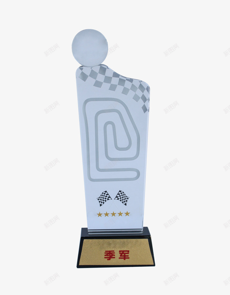 水晶五星奖杯png免抠素材_新图网 https://ixintu.com 五星奖杯 免扣素材 实品图片 水晶奖杯