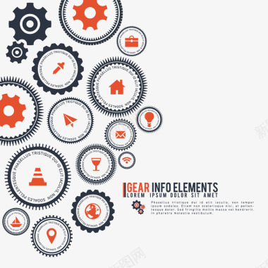 齿轮和圆环装饰图案矢量图图标图标