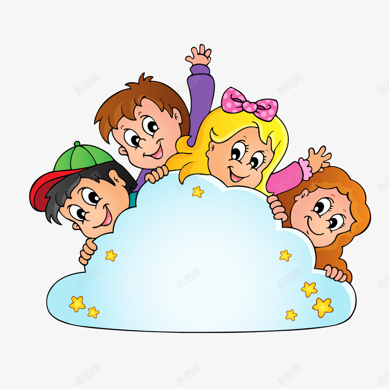 卡通男孩女孩png免抠素材_新图网 https://ixintu.com 卡通人物 可爱儿童 小孩子 开学季 文案 文案背景 男孩女孩
