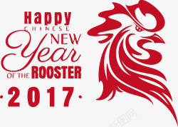 roosterrooster2017年公鸡年矢量图高清图片