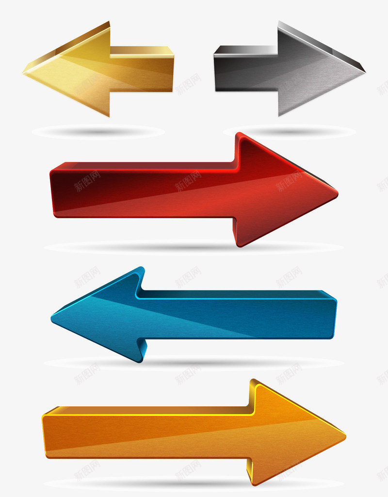 反向箭头矢量图eps免抠素材_新图网 https://ixintu.com 反向箭头 对比 对角箭头 水晶箭头 矢量素材 矢量图