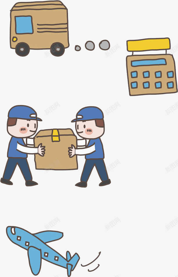 拿箱子的人png免抠素材_新图网 https://ixintu.com 办公 卡通 工作 快递 快递员 手绘 水彩 箱子 货车 送货